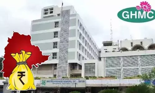 GHMC: రాష్ట్ర బడ్జెట్‌పై బల్దియా కోటి ఆశలు.. రూ.5,700 కోట్లు కేటాయించాలని ప్రతిపాదనలు