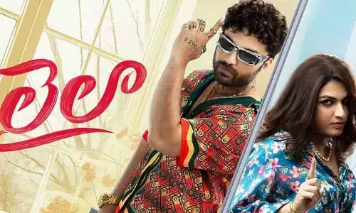 ఫైనల్‌గా ఓటీటీలోకి వచ్చేసిన సినిమా.. చెప్పిన డేట్ కంటే రెండు రోజులు ఆలస్యంగా