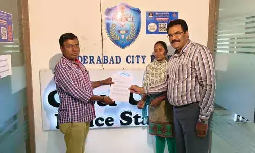‘దిశ’ విశ్వసనీయతను దెబ్బతీసే కుట్ర.. సైబర్‌ క్రైం పీఎస్‌లో యాజమాన్యం ఫిర్యాదు