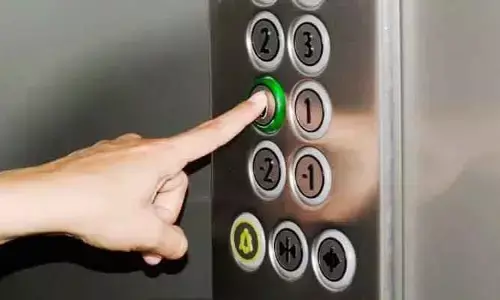 Lift Accident: స్కూల్లో ఒక్కసారిగా తెగిపడిన లిఫ్ట్.. ఆరుగురికి తీవ్ర గాయాలు