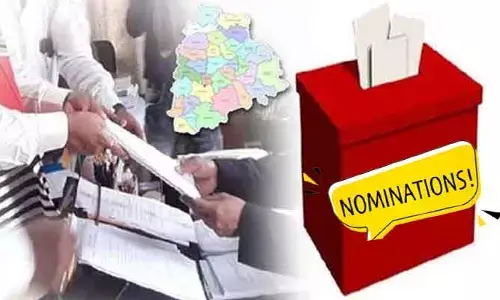 మున్సిపల్ పోరుకు నామినేషన్ల జోరు.. ఉమ్మడి ఆదిలాబాద్‌లో షురూ
