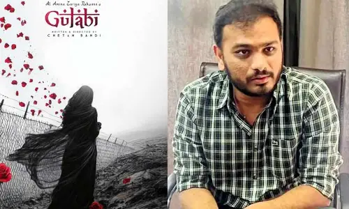 Srikanth Odela: డైరెక్టర్ శ్రీకాంత్ ఓదెల కొత్త ప్రయోగం.. క్యూరియాసిటీ పెంచేస్తున్న మిస్టీరియస్ లుక్