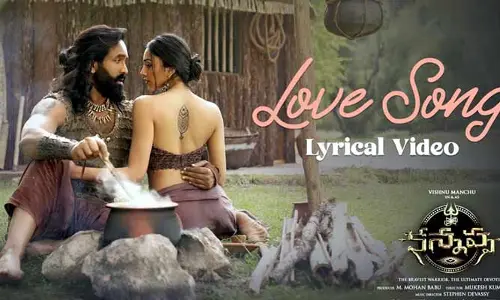 Kannappa: ‘కన్నప్ప’ నుంచి లవ్ సాంగ్ రిలీజ్.. కెమిస్ట్రీతో ఆకట్టుకుంటోన్న విష్ణు, ప్రీతి ముకుందన్