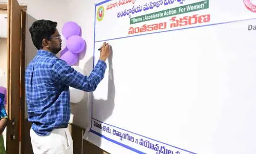 సమాజ అభ్యున్నతికి మహిళల పాత్ర కీలకం