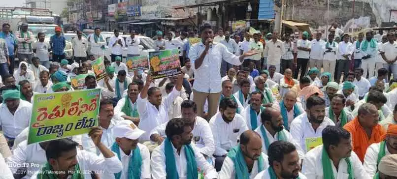 పసుపు రైతు ఐక్యవేదిక మహా ధర్నా...ఎక్కడంటే..? పసుపు రైతు ఐక్యవేదిక మహా ధర్నా...ఎక్కడంటే..?