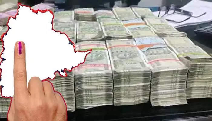 Election Code: ఆ రూ.22 కోట్ల నగదు మాకొద్దు.. అధికారుల వద్దే మూలుగుతున్న కరెన్సీ Election Code: ఆ రూ.22 కోట్ల నగదు మాకొద్దు.. అధికారుల వద్దే మూలుగుతున్న కరెన్సీ