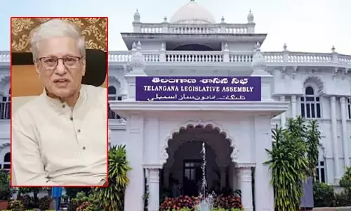 గవర్నర్ ప్రసంగంలో కీలక అంశాలు.. ఇంట్రెస్టింగ్‌గా ఉండబోతున్న రేపటి అసెంబ్లీ మీటింగ్?