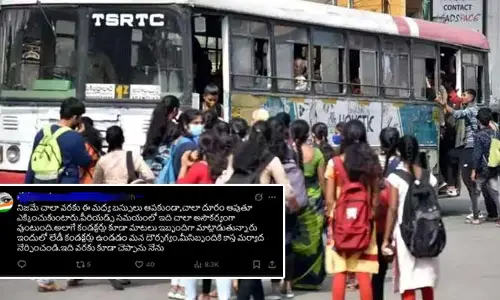 TGSRTC: ఫ్రీ బస్.. మహిళలకు గౌరవం ఇవ్వడం లేదు! ఆర్టీసీపై నెటిజన్లు గుస్స