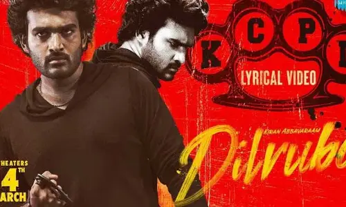 Dilruba : కిర‌ణ్ అబ్బ‌వ‌రం ‘దిల్ రూబా’ నుంచి కేసీపీడీ సాంగ్ రిలీజ్ ..!