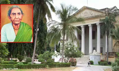 Chakali Ilamma: చాకలి ఐలమ్మ యూనివర్సిటీకి రేవంత్ సర్కార్ మరో గుడ్ న్యూస్