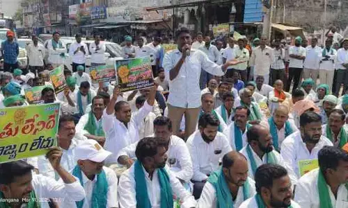పసుపు రైతు ఐక్యవేదిక  మహా ధర్నా...ఎక్కడంటే..?
