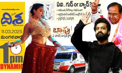 1PM Dynamic: హీరోయిన్ స్కర్ట్ ఓపెన్ చేయించిన కొరియోగ్రాఫర్