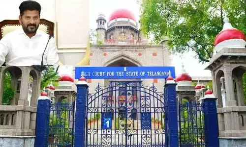 High Court : జన్వాడ డ్రోన్ కేసు... సీఎం రేవంత్ రెడ్డి పిటిషన్ పై హైకోర్ట్ కీలక నిర్ణయం