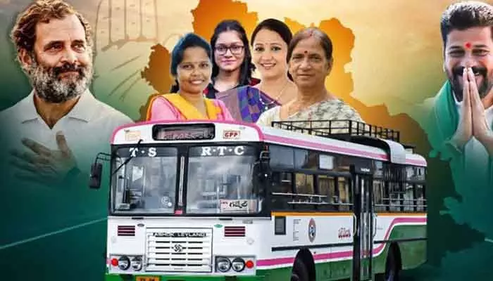 మహిళా సంఘాలకు తెలంగాణ సర్కార్ గుడ్ న్యూస్.. మహిళా సంఘాలకు తెలంగాణ సర్కార్ గుడ్ న్యూస్..