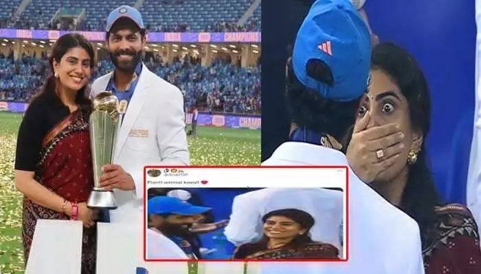 Ravindra Jadeja నాకు ఇలాంటి అమ్మాయే కావాలి.. జడేజా భార్య సంప్రదాయంపై నెటిజన్స్ రియాక్షన్ Ravindra Jadeja నాకు ఇలాంటి అమ్మాయే కావాలి.. జడేజా భార్య సంప్రదాయంపై నెటిజన్స్ రియాక్షన్
