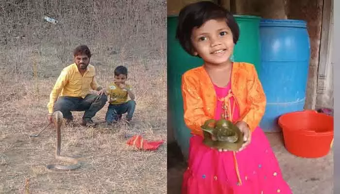 రియల్ హీరోస్... స్నేక్ సేవర్స్ అనిల్ ఫ్యామిలీ రియల్ హీరోస్... స్నేక్ సేవర్స్ అనిల్ ఫ్యామిలీ