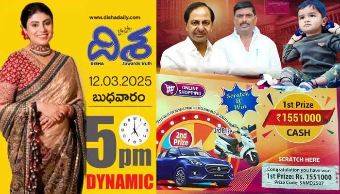 నాకు క్రికెటర్ రవీంద్ర జడేజా భార్యలాంటి అమ్మాయే కావాలి.. మంకుపట్టు పట్టిన యువకుడు నాకు క్రికెటర్ రవీంద్ర జడేజా భార్యలాంటి అమ్మాయే కావాలి.. మంకుపట్టు పట్టిన యువకుడు