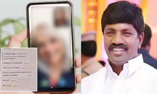 Arrest: ఎమ్మెల్యేకు న్యూడ్ వీడియో కాల్.. పోలీసుల అదుపులో నిందితులు