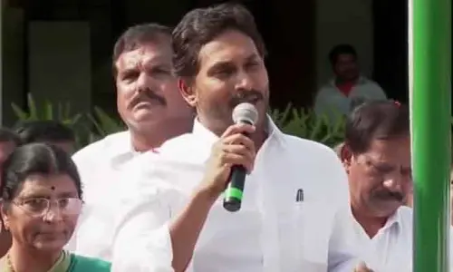 YS Jagan: మరోసారి వైసీపీ అధికారంలోకి రావడం పక్కా.. వైఎస్ జగన్ కీలక వ్యాఖ్యలు