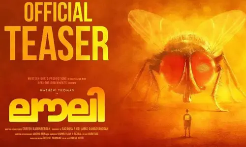 Lovely Teaser: సోషల్ మీడియాని షేక్ చేస్తున్న ‘లవ్లీ’ టీజర్.. రాజమౌళి ఈగ అబ్బాయి .. ఇక్కడ అమ్మాయి.. కాన్సెప్ట్ అదిరింది..!