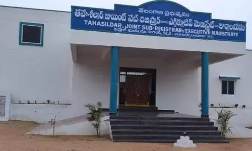హైకోర్టు తీర్పుపై ఉత్కంఠ.. ఇంతకీ ఏమైందంటే.. ?