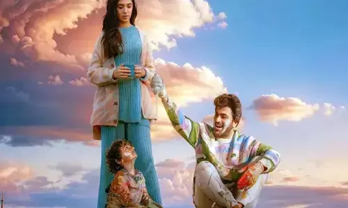 Manamey Movie:  థియేటర్లో అట్టర్ ఫ్లాప్ .. కట్ చేస్తే.. ఓటీటీలో దూసుకెళ్తున్న తెలుగు సినిమా.. !