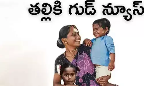 తల్లిదండ్రులకు తీపికబురు.. ఐదుగురు పిల్లలున్నా ఒక్కొక్కరికి రూ. 15 వేలు