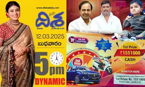 నాకు క్రికెటర్ రవీంద్ర జడేజా భార్యలాంటి అమ్మాయే కావాలి.. మంకుపట్టు పట్టిన యువకుడు