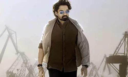 Arjun S/O Vyjayanthi: ప్రీ-టీజర్‌లో అఫీషియల్ టీజర్ డేట్.. పోస్టర్‌తో హైప్ పెంచేస్తున్న మూవీ టీమ్