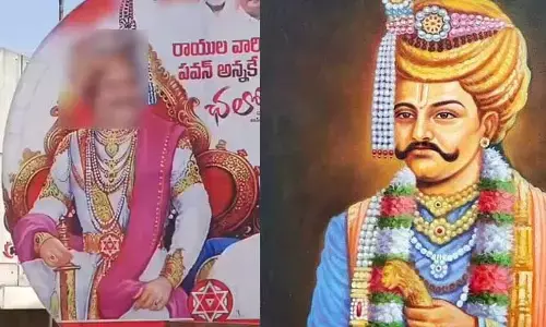 Photo Viral: సడన్‌గా చూసి కృష్ణదేవరాయలు అనుకున్నా.. ఇంకాస్త పరిశీలించి చూస్తే..