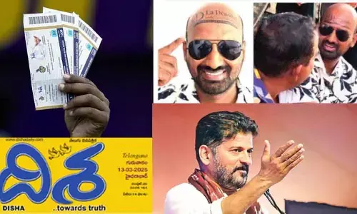 TS Main: బట్టతల ఉన్నవారికి శుభవార్త.. నెలకు రూ.50 వేలు ఇన్‌కం..