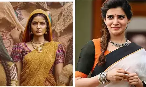 ఆ సినిమాలో సమంత గెస్ట్ రోల్..? క్యూరియాసిటీ పెంచేస్తున్న న్యూస్