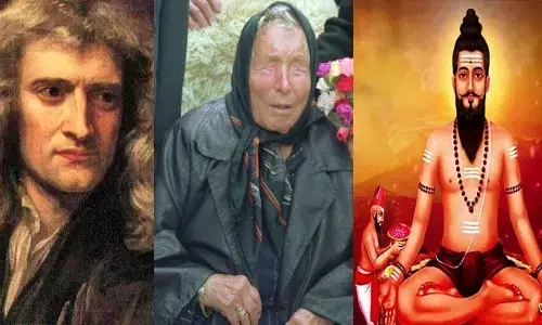 End of the World : ప్రపంచం అంతం ఆ సంవత్సరంలోనే.. బాబా వంగా, బ్రహ్మం గారు,  న్యూటన్ ముందే అంచనా వేశారా ..?