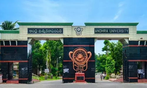 Andhra University: ఏయూ మాజీ వీసీపై అక్రమాలపై విజిలెన్స్ విచారణ