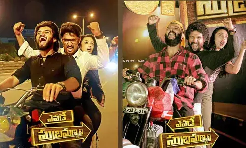 Nani, Vijay Deverakonda: రీ యూనియన్ పార్టీలో రీ క్రియేట్.. ఆకట్టుకుంటున్న నాని, విజయ్, మాళవిక పోస్ట్
