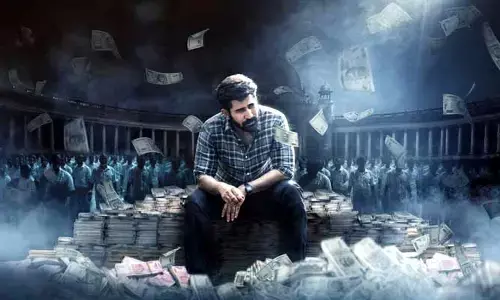 Vijay Antony: విశేషంగా ‘భద్రకాళి’ టీజర్.. హీరో పాత్ర అర్థంకాక కన్‌ఫ్యూజ్ అవుతున్న నెటిజన్లు!