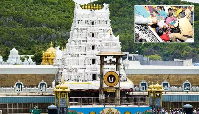 Tirupati: తొక్కిసలాట ఘటన.. నేడు తిరుపతికి న్యాయ విచారణ కమిషన్ Tirupati: తొక్కిసలాట ఘటన.. నేడు తిరుపతికి న్యాయ విచారణ కమిషన్