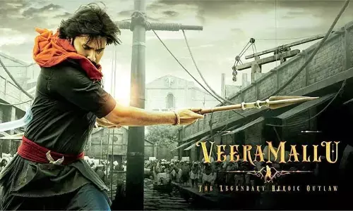 HHVM: పవన్ ఫ్యాన్స్‌కు పండుగ లాంటి వార్త.. ఆ రోజే ‘హరిహర వీరమల్లు’ రిలీజ్