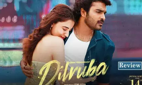 Dilruba Movie Review: దిల్ రూబా రివ్యూ.. కిరణ్ అబ్బవరం ఖాతాలో హిట్ పడ్డదా లేదా అంటే..?