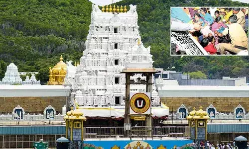Tirupati: తొక్కిసలాట ఘటన.. నేడు తిరుపతికి న్యాయ విచారణ కమిషన్‌