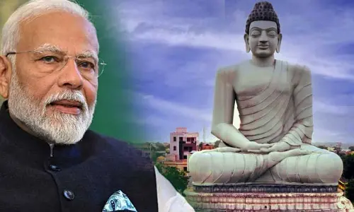 Amaravathi: అమరావతికి పునర్మిర్మాణానికి శ్రీకారం