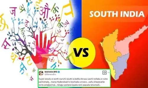 Hindi Vs South: తెలుగు వస్తేనే ఇళ్లు అద్దెకు ఇవ్వాలి.. నెటిజన్ కామెంట్ వైరల్