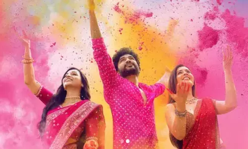 మీ హోలీ ఆనందం, ప్రేమ, రంగులతో నిండి ఉండనివ్వండి.. తెలుసు కదా నుంచి స్పెషల్ పోస్టర్