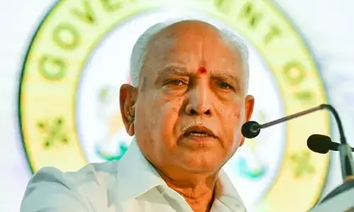 Yediyurappa : కర్ణాటక మాజీ ముఖ్యమంత్రికి బిగ్ రిలీఫ్