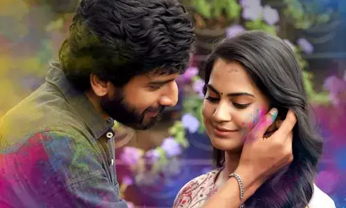 Beauty: ఫస్ట్ సింగిల్ వచ్చేస్తుంది.. బ్యూటిఫుల్ పోస్టర్ రిలీజ్ చేసిన టీమ్