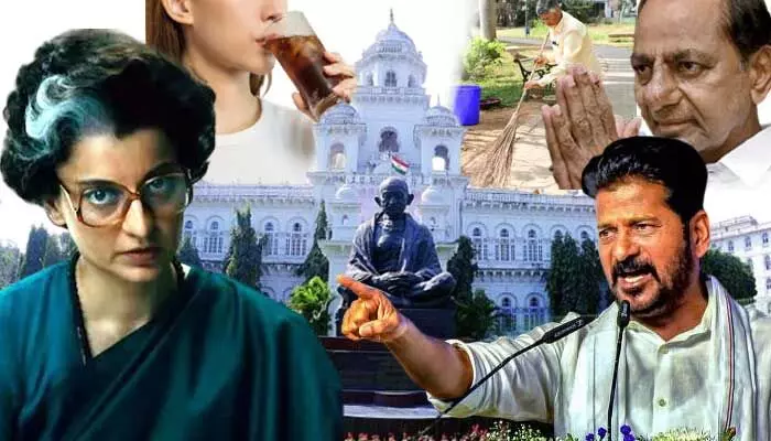 1PM Dyanamic: ఇందిరా గాంధీ అలాంటిదేనా..? కాంగ్రెస్ నేతల్లో కలత ఎందుకు? 1PM Dyanamic: ఇందిరా గాంధీ అలాంటిదేనా..? కాంగ్రెస్ నేతల్లో కలత ఎందుకు?