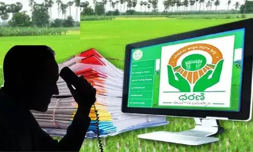 Dharani: ‘ధరణి’ దరఖాస్తుదారులకు ఫోన్ కాల్స్.. హాట్ టాపిక్‌గా రెవెన్యూ ఉద్యోగుల తీరు
