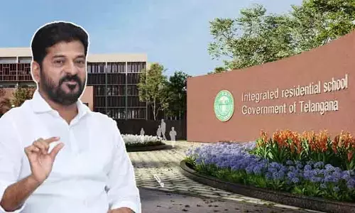 TG Govt.: విద్యార్థులకు గుడ్ న్యూస్.. ఇంటిగ్రేటెడ్ స్కూళ్ల నిర్మాణంపై సర్కార్ కీలక నిర్ణయం