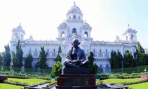 TG Assembly: అసెంబ్లీ నుంచి బీఆర్ఎస్ సభ్యుల వాకౌట్..