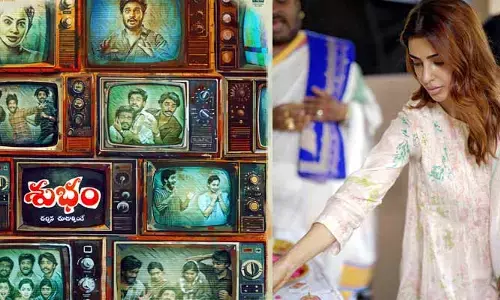 Samantha: కథకు ‘శుభం’ కార్డ్.. త్వరలోనే అందరికీ తెలుస్తుందంటూ సమంత ఇంట్రెస్టింగ్ కామెంట్స్
